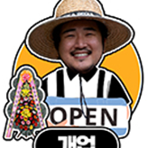 대구 최저가 화환 기업행사