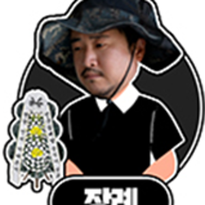 대구 최저가 화환 근조 대구화환