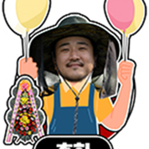 대구 최저가 화환 플라워바구니 대구화환