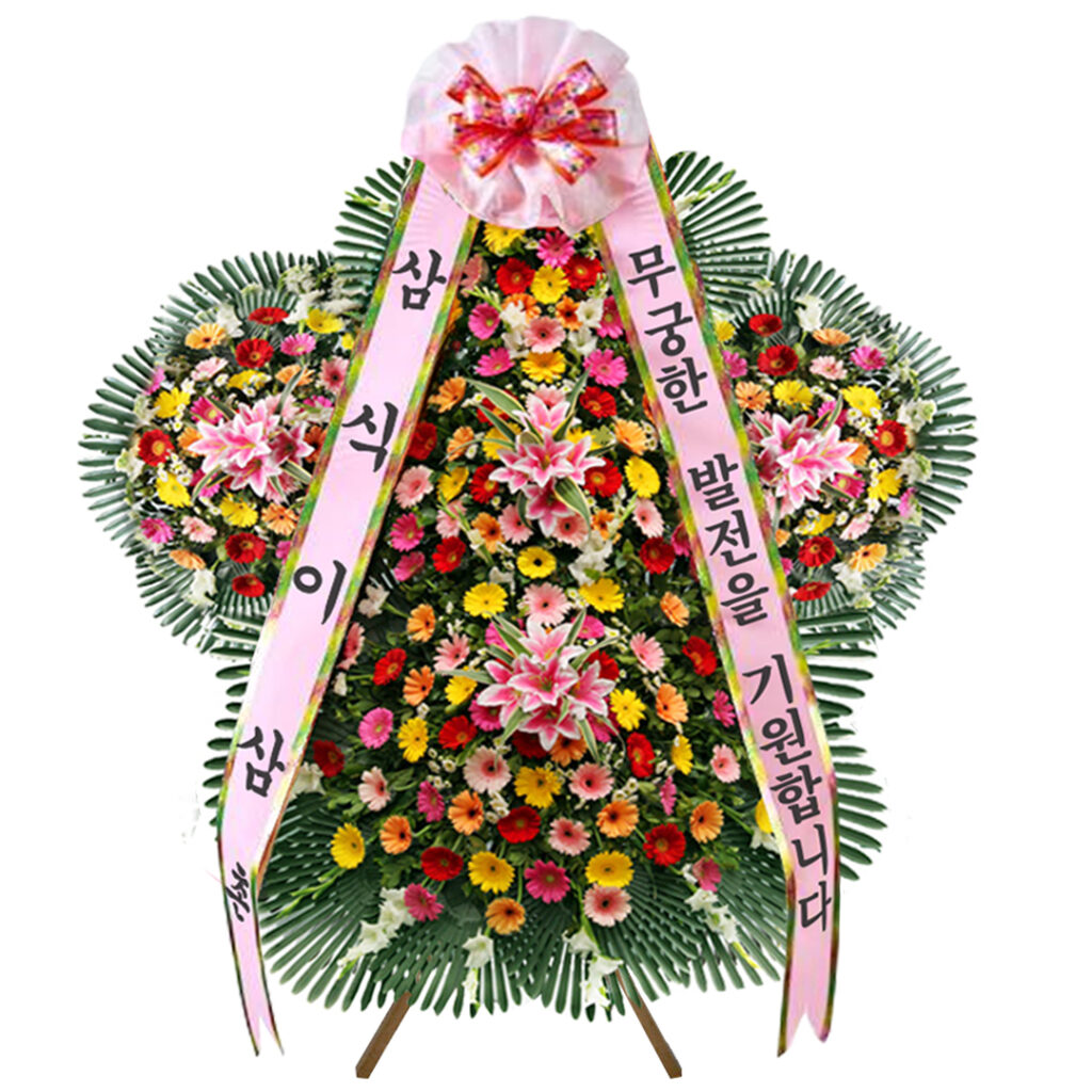 SK텔레콤