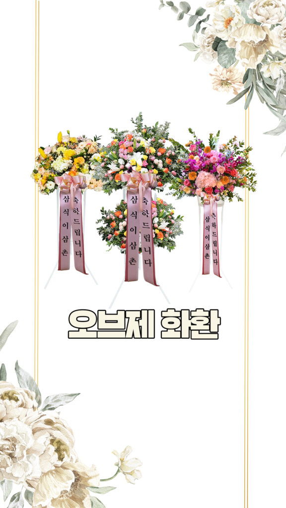 SK텔레콤