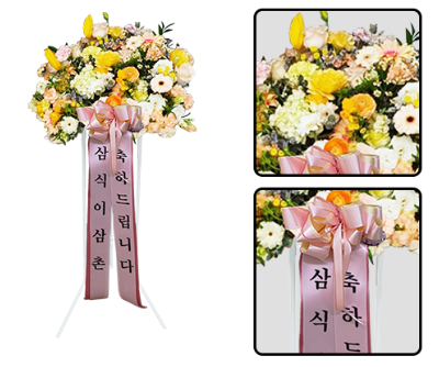 대구 수성구 예식장