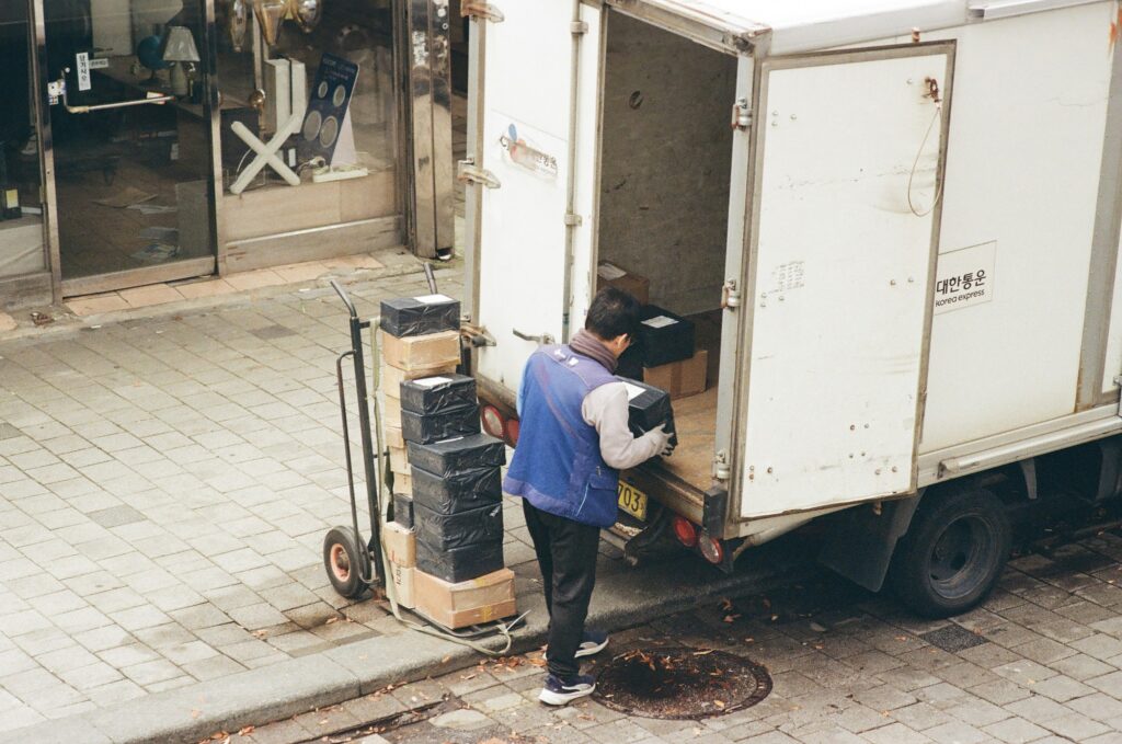 화환 회수